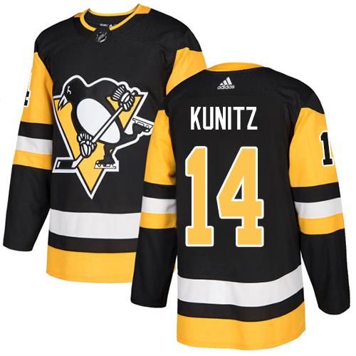 Adidas Penguins #14 Chris Kunitz Black Home Authentic Stitched Youth NHL Jersey